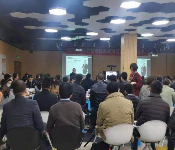 凯时客户端官网企业培训现场