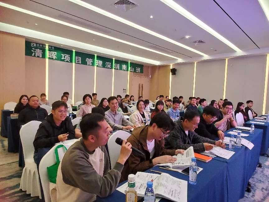 深圳pmp